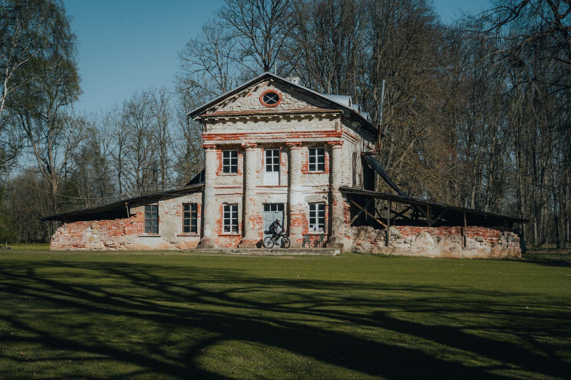 Mantagailiškio dvaras