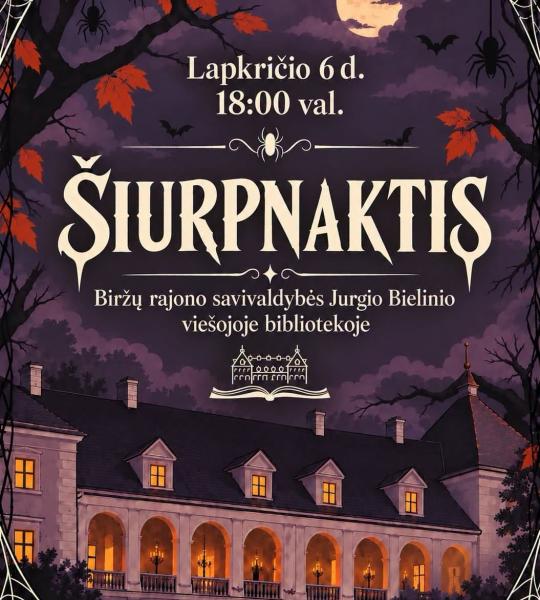 Šiurpnaktis