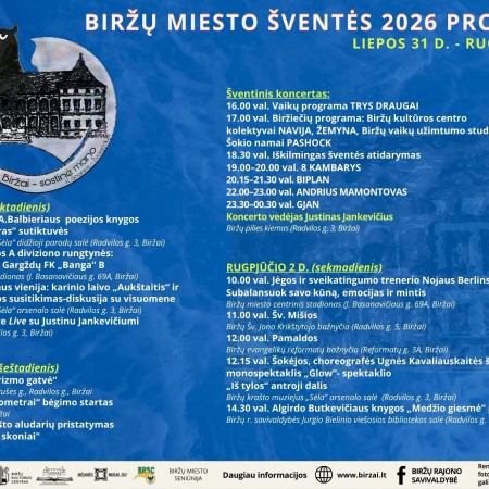 BIRŽŲ MIESTO ŠVENTĖ 2026 „BIRŽAI – SOSTINĖ MANO“