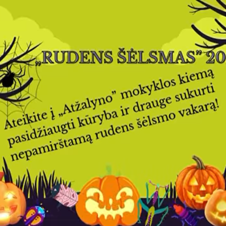 ,,Rudens šėlsmas 2026"